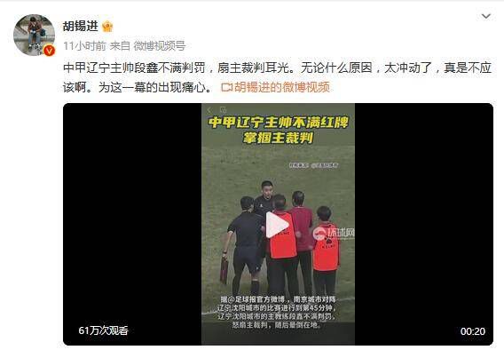 S级超级美容全身按摩