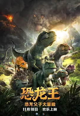 成人短视频在线在线观看