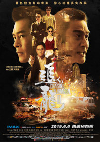 成人短视频在线在线观看