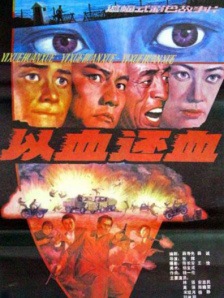成人短视频在线在线观看